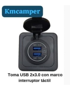 TOMA USB DOBLE CON MARCO (ESCOGER MODELO)