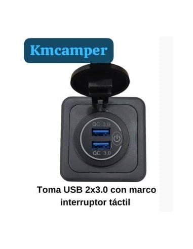 TOMA USB DOBLE CON MARCO (ESCOGER...