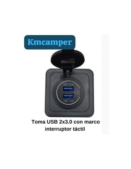 TOMA USB DOBLE CON MARCO (ESCOGER MODELO)