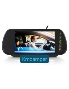 PANTALLA ESPEJO 7¨ PARA RETROCAMARA